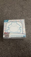Pokémon Scarlet & Violet 151 Elite Trainer Box sealed  (comes in case)