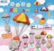 Fluffy Parachute [Set of 5 types (full complete)] GachaGacha cap... book form JP
