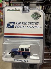 Greenlight Hobby Exclusive  1974 Jeep DJ-5     U.S. Mail USPS Civil Defense