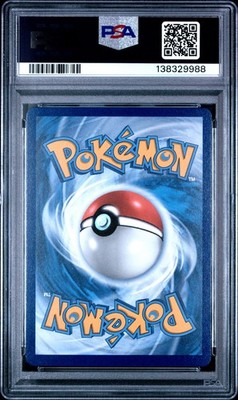 エモンガex psa9 2025 POKEMON PFL EN-PHANTASMAL FLAMES #004 MEGA HERACROSS EX PSA