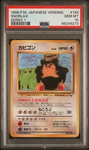 1998 Pokemon Snorlax Japanese Vending Series 1 #143 PSA 10