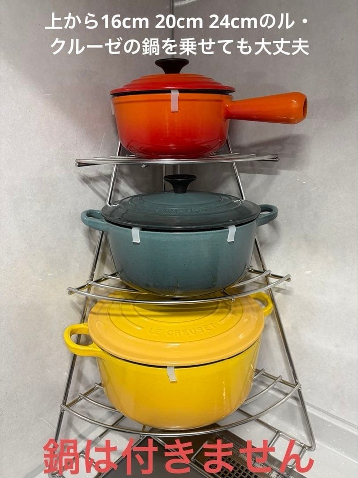 Stainless steel corner rack 3 tiers Japan Import Rare | eBay