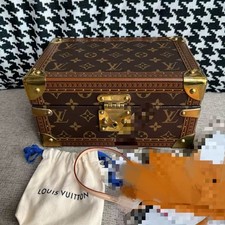 Louis Vuitton Monogram Coffret Trésor 24 Cosmetic Case M10137 Sunflower W/Keys