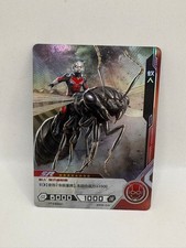 2022 Kayou Marvel Hero Battle Series 5 Ant-Man #MW05-040 1st Edition