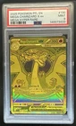 2025 Pokemon Phantasmal Flames Mega Charizard X ex Hyper Rare #130/094 PSA 9