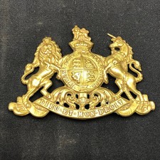 Royal Crest General Service Helmet Plate - Victorian British Army Cap Badge
