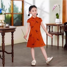 Girls Chinese Style Qipao Dress Floral A-Line Cheongsam Kids