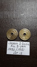 All 5 Yen Japan Old Money  2 Japanese coins  1950/1951     Lot -12