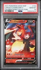2021 POKEMON SWSH BLACK STAR PROMO CELEBRATIONS COLL LANCE'S CHARIZARD V PSA 10