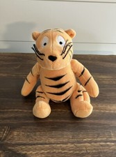 Disney Store Winnie The Pooh Classic Infant Tigger Rattle Plush Stuffed Toy 5