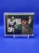 2014-15 Ud SPx Hockey Tyler Seguin Shadow Box 🔥 # 4 🔥 Dallas Stars