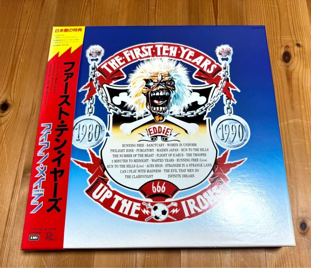IRON MAIDEN THE FIRST TEN YEARS10 CD set Rare | eBay