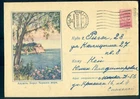 USSR PSE Cover 1959 Alushta Crimea Black Sea Coast View Real Mail Moscow-Riga