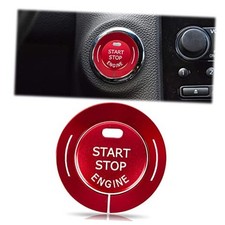 Engine Push Start Stop Button Cover for Infiniti Q50L QX50 Q50 QX56 Q60 Red