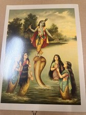 Krishna Kaliya Naag Hindu God Two-Sided Art Print Poster Raja Ravi Varma Style