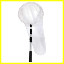 Insect and Butterfly Net with 12" Ring, 24" Net Depth, Handle Extends to 36 I...