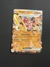 Pokémon Hoopa ex 098/182 SV04 Paradox Rift Holo Double Rare 220 HP Bandit's Fist