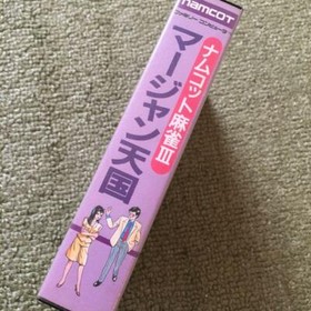 Namco Mahjong III 3 Mahjong Tengoku Nintendo Famicom NES Used Retro from Japan 