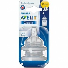 AVENT Anti Colic Teats Silicone 0M Newborn Flow 2 Pieces