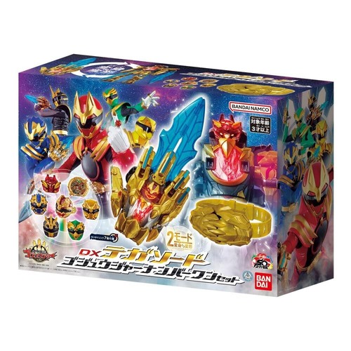 Power Rangers No.1 Sentai Gozyuger DX Tegasword & Ring Set Toys Japan NEW - Picture 3 of 3