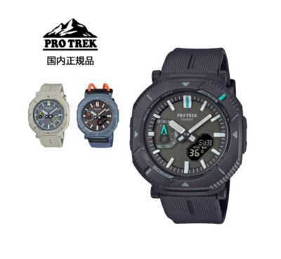 CASIO PRO TREK PRJ-B001 Series Watch Hiker Line Solar Bluetooth Analog Digital