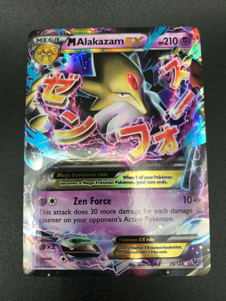 ULTRA RARE Mega M Alakazam EX 26/124 XY Fates Collide Pokemon TCG Holo Foil  - LP