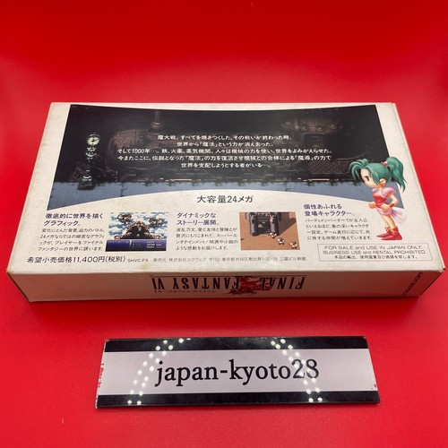 Final Fantasy 6 VI w/box manual Nintendo Super Famicom SFC - Picture 4 of 8