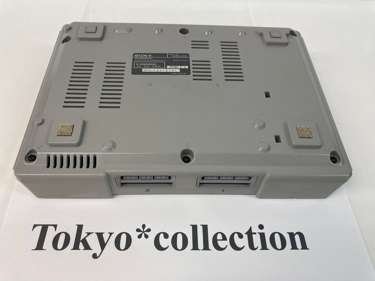 Sony PlayStation 1 PS1 SCPH-7000 Gray Game Console Box Japanese 