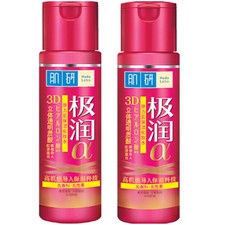 hada labo anti aging lotion