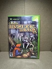 Cabela's Dangerous Hunts 2 Microsoft Xbox Pre-owned CIB