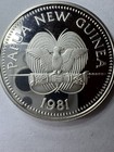1981 Papua New Guinea PROOF Silver 5 Kina Coin Intl. Year of the Child .925 — photo 2
