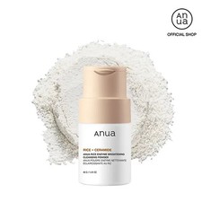 Anua Korean Rice Enzyme Brightening Cleansing...