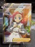 Pokemon TCG SWSH04: Vivid Voltage #185/185 Pokemon Center Lady (Full Art) NM