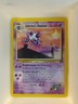 2000 POKEMON GYM CHALLENGE #55 SABRINA'S HAUNTER NM/ MINT