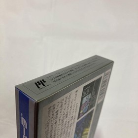 Jesus Bio Monster Famicom FC Japan Cart NTSC-J Rare Enix Sci-Fi Adventure