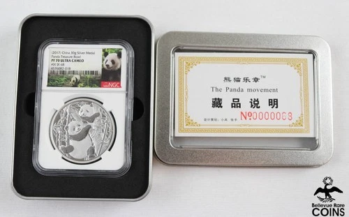 2017 China PANDA Treasure Bowl .999 Silver 30g Medal NGC PF70 Ultra Cameo w/COA