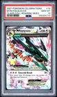 M Rayquaza EX 76/108 Celebrations Classic Holo Pokemon PSA 10 *710