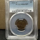 1915-D Wheat Penny, PCGS Graded MS 63 BN, Beautiful Luster Wheat Cent