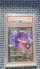 Gengar (VS) - GG 001/019 - PSA 10 (No Case Damage)