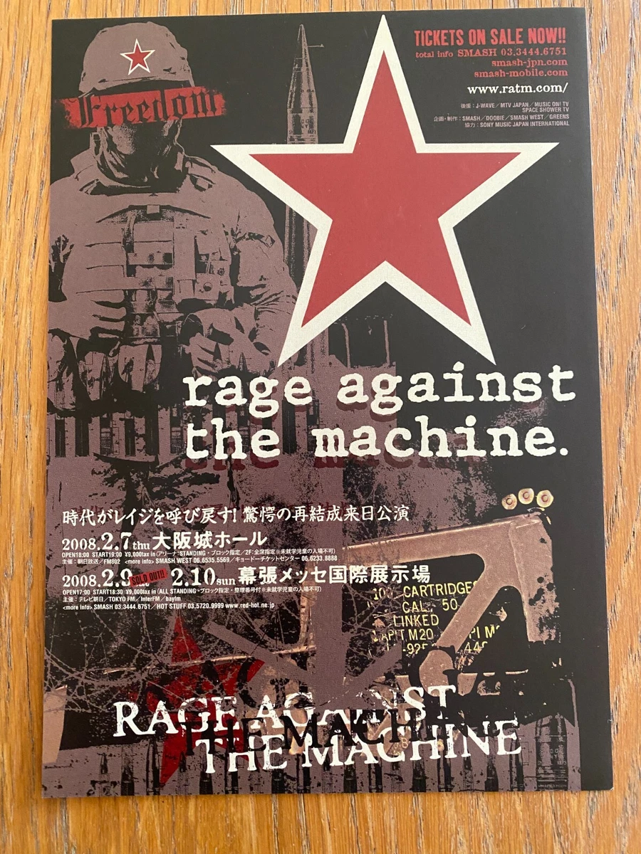 Original Rage Against the Machine Memorabilia for sale | eBay