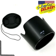 (HB-36 + Lens Cap) Lens Hood for Nikon 70-300mm f/4-5.6G VR Zoom Nikkor