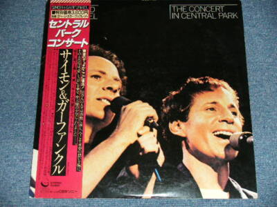 洋楽 SIMON&GARFUNKEL CD Simon & Garfunkel CD The Essential - Buy More, Save More SEE