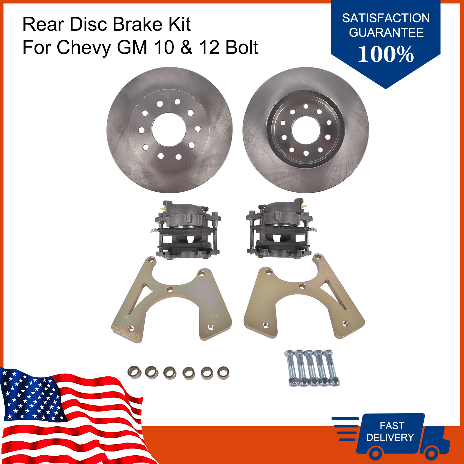 Chevy El Camino Skylark 10 & 12 Bolt Rear Disc Brake Conversion Kit