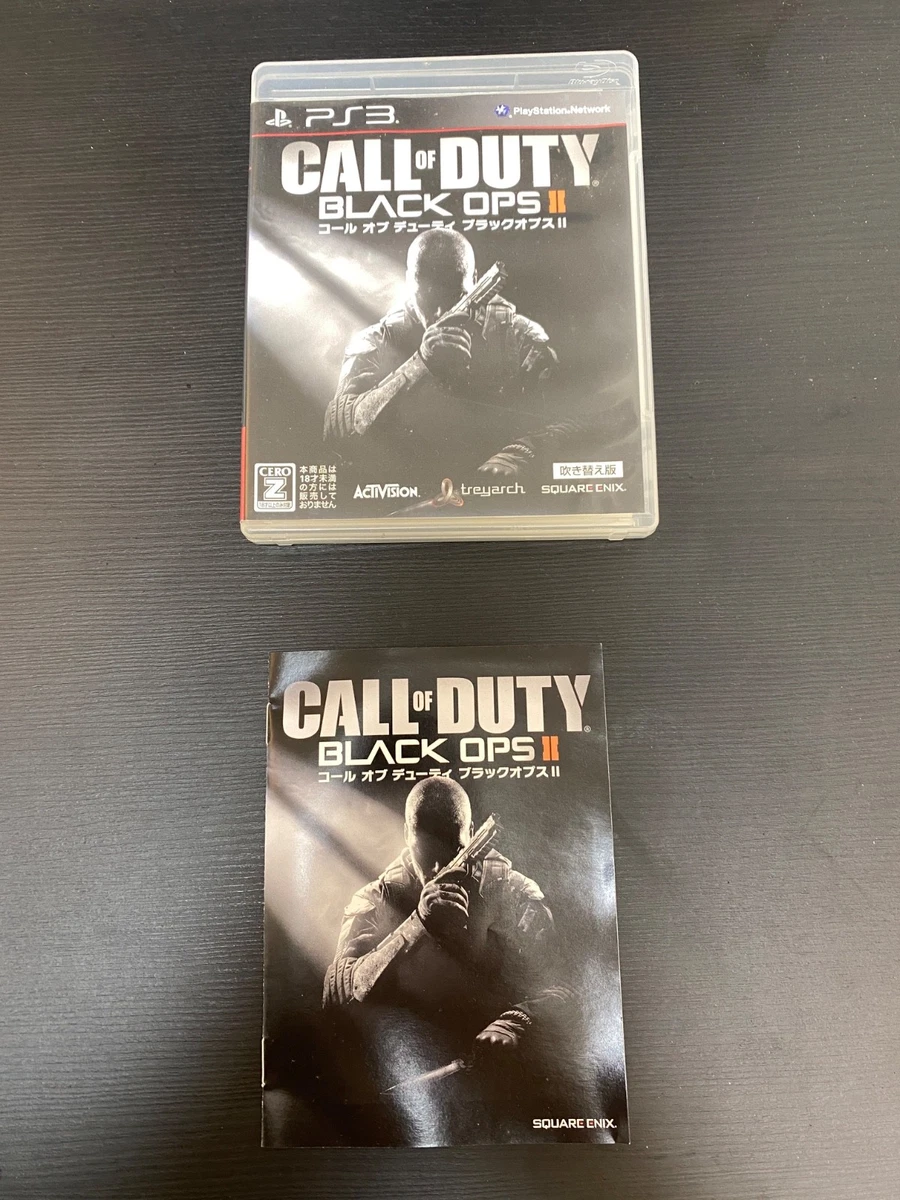 Bo2 Ps3 online kaufen | eBay.de