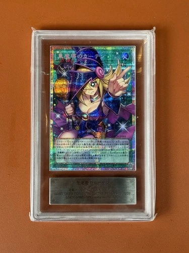 Yu-Gi-Oh Dark Magical Curtain Overframe Prismatic Secret Rare LOCH-JP003