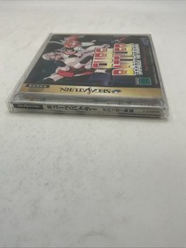 Cube Battler Story Of Shou*Saturn* *