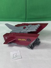 Vintage Gi Joe Arah 1987 Cobra Jet Pack B Complete Vehicle Excellent Condition Vintage Gi Joe Arah 1987 Cobra Jet Pack B Complete Vehicle Excellent Condition