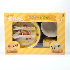 PUI PUI Molcar Bamboo Tableware Set SK Japan Anime Plate Bowl Spoon Fork NEW