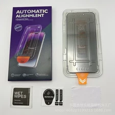 iphone 15 pro,15 plus ,14/14p ,13,11 pro frosted tempered glass screen protector