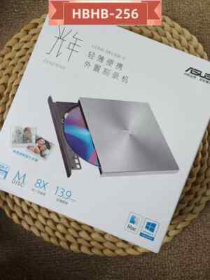 ASUS SDRW-08U8M-U external ultraslim 8X DVD writer,Type-C interface